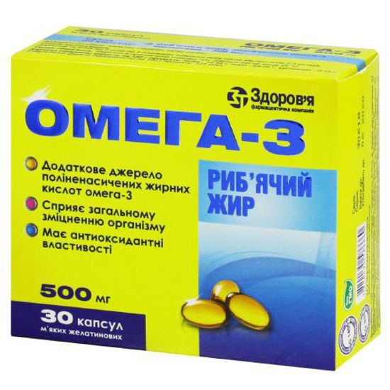Омега-3 Риб"ячий жир капсули 500 мг №30